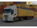 leading-among-the-top-10-logistics-companies-in-india-small-0