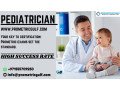 pediatrician-prometric-exam-prep-small-0