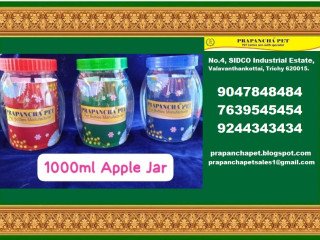 TOP 5 PURE GHEE PET JARS MANUFACTURER COMPANY THIRUVARUR ARIYALUR