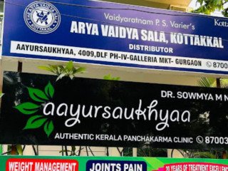 Ayurvedic clinic and panchakarma center in Gurgaon