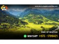 book-bhutan-b2b-package-tour-with-d2h-small-0