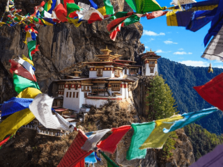 Book Amazing Bhutan Package Tour from Mumbai with Adorable Vacation