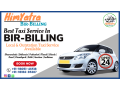 himyatra-bir-billing-taxi-service-in-bir-billing-small-0