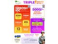 take-nebosh-igc-in-bangalore-triple-dhamaka-sale-is-live-small-0