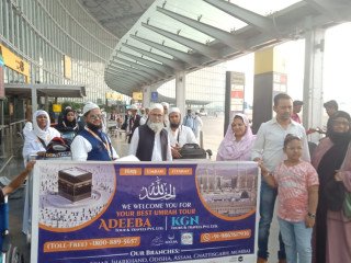 Planning for a Holy Journey? Get Umrah Packages 2024 Kolkata