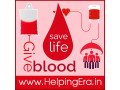 find-blood-donors-in-india-blood-donation-in-india-small-0