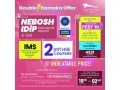 enhance-your-career-with-nebosh-idip-in-trichy-small-0