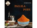 best-pallila-podi-in-andhra-pradesh-small-0