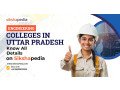 top-engineering-colleges-in-uttar-pradesh-2024-25-sikshapedia-small-0