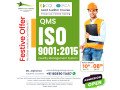 iso-90012015-certification-in-kochi-small-0