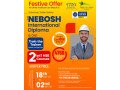 nebosh-idip-festive-offer-in-kolkata-small-0