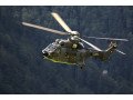 convenient-helicopter-service-from-katra-to-vaishno-devi-small-0