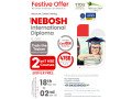 nebosh-idip-festive-offer-in-lucknow-small-0