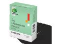 blood-bancer-treatment-using-peg-l-asparaginase-injection-at-reasonable-price-small-0