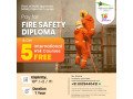 fire-safety-diploma-in-puducherry-small-0