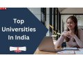 best-universities-in-india-enhance-career-small-0