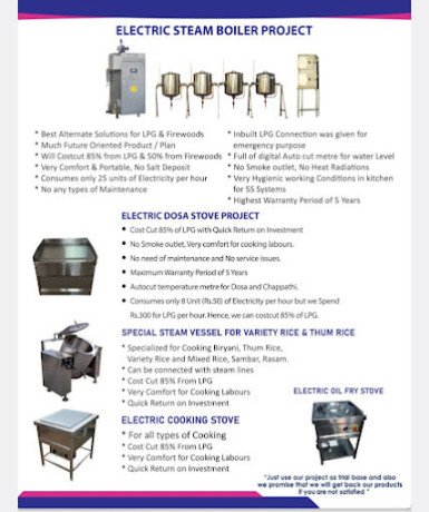 electric-cooking-steam-boiler-in-coimbatore-big-0