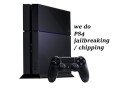 we-do-ps4-jailbreaking-small-0