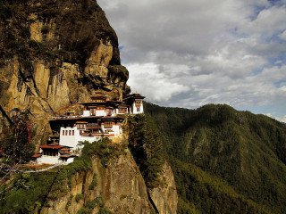 BHUTAN TOUR PACKAGES FROM PUNE