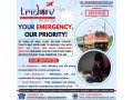 tackle-the-emergency-by-tridev-air-ambulance-services-in-guwahati-in-need-small-0