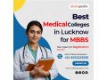 top-mbbs-colleges-in-lucknow-2025-sikshapedia-small-0