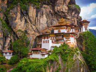 BHUTAN TOUR FROM PUNE