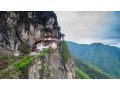 we-offer-bhutan-package-tour-from-mumbai-with-chartered-flight-small-0