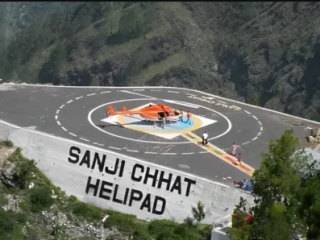 Helicopter Service from Katra to Vaishno Devi