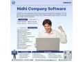 nidhi-company-software-small-0