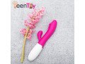 top-quality-sex-toys-in-india-at-your-doorsteps-call-7449848652-small-0