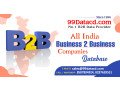 get-verified-list-of-companies-in-india-small-0