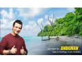 andaman-package-tour-from-kolkata-with-scenic-cruises-and-coral-adventures-small-0