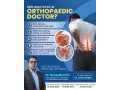 best-orthopedic-doctor-in-siliguri-dr-somsubhra-pal-small-0