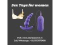 buy-dildo-for-women-in-hinganghat-call-us-9717975488-small-0