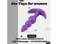buy-dildo-for-women-in-hindupur-call-us-9717975488-small-0