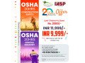 osha-30-hrs-courses-in-new-delhi-small-0