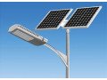 solar-street-light-supplier-in-guwahati-area-supply-info-small-0