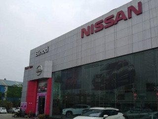 Nissan Authorised Dealership in Guwahati with Service Options