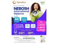 nebosh-idip-course-in-erode-small-0