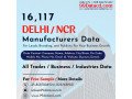 delhi-ncr-manufacturing-companies-list-16117-manufacturers-data-small-0