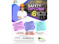 best-safety-diploma-course-in-vijayawada-small-0