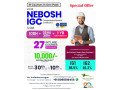 nebosh-igc-training-in-ariyalur-small-0