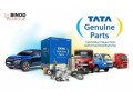 tata-spare-parts-in-guwahati-availability-and-sources-guide-small-0