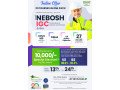 nebosh-igc-course-in-punjab-small-0