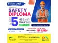 safety-diploma-course-in-kolkata-small-0