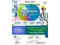 nebosh-igc-course-in-patna-small-0