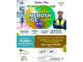 nebosh-igc-course-in-ahmednagar-small-0