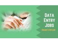 outsourced-data-entry-services-needed-call-small-0