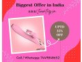 get-upto-35-discount-on-vaginal-vibrator-small-0