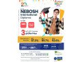 nebosh-idip-course-in-chennai-small-0